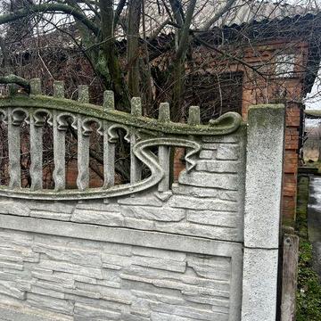 Продам будинок в с.Звенигородка