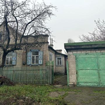 Продом Дом Соцгород