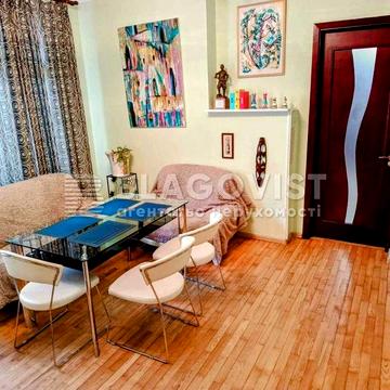 Продаж 3-х кімнатної квартири Центр Києва Антоновича 140 Палац України