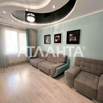 Райдужний масив вул., 13