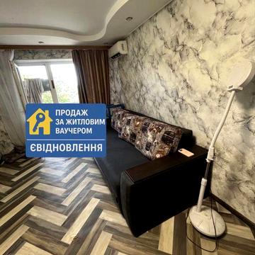 Продажа 2 комнатной квартиры на Калеусовской С.О