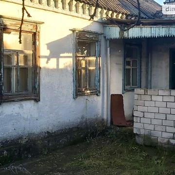 Продаж 3к Дім Центральна вулиця