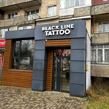 Сергія Скальда вул. (Комарова), 23-25