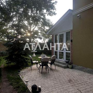 Продам современный дом в с. Лески