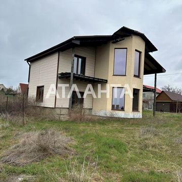 Нерубайское, СК Витамин.