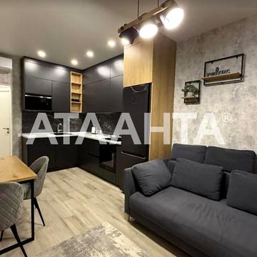 улица Педагогическая, 20а-3, Фонтан, Приморский, Одесса, Одесская 75000.0 USD