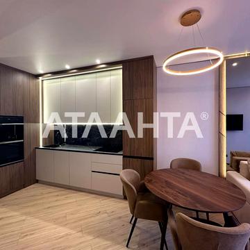 улица Генуэзская, 1/2б3, Аркадия, Приморский, Одесса, Одесская 87000.0 USD