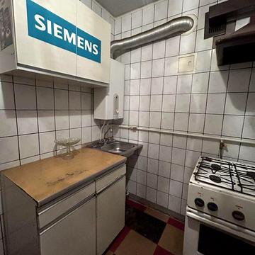 Аренда 2 комнатной квартиры правый берег улица Мира