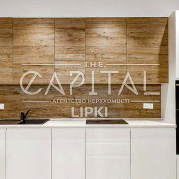 Оренда 2-к вул. Верхогляда 2А, Новопечерський Двір