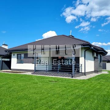 центральна