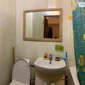 Продаж 1к Квартира Захисників України (1 Травня) вулиця