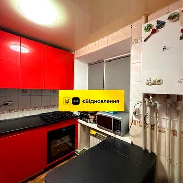 Срочная продажа! 3-кімн. квартира, Днепрострой, газове АО+ меблі