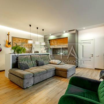 Центральна