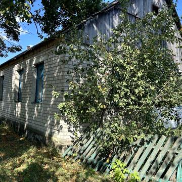 Продаємо частину будинку