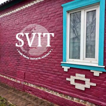 Продам міцний будинок у Чугуєві (р-н Дружба)