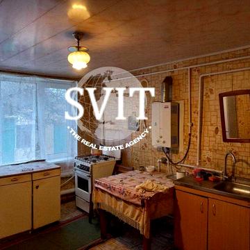 Продам міцний будинок у Чугуєві (р-н Дружба)