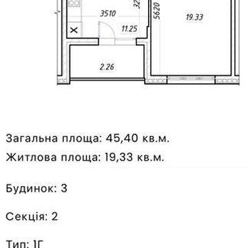 Продаж 1-кімн., ЖК Навігатор 2, вул. Коноплянська ЖК Навігатор 2