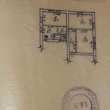 Продам, або обміняю  квартиру в центрі міста