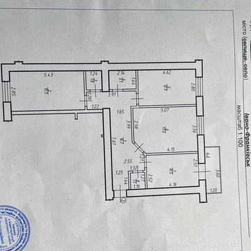 Продається 3 кім.квартира в м.Івано-Франківську