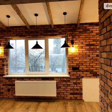 Продаж 3к Квартира Охрімова гора вулиця