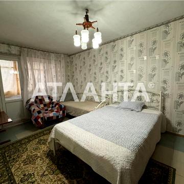 Балківська вул. (Фрунзе вул.), 34