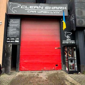 Продається діючий бізнес -Детейлінг студія / Автомийка у Львові