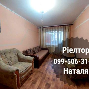 Продаю 1 кімнатну квартиру Бузький бульвар