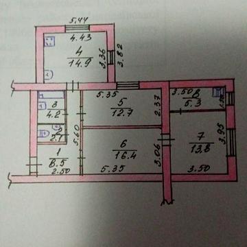Продаю квартиру Горохівка Миколаївська обл 15 хвилин до міста Миколаїв