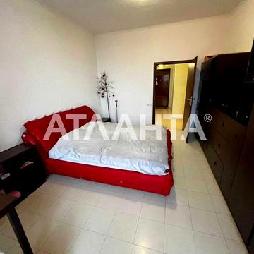 2 комнатная квартира на Французском бульваре,140.000 $ ЖК Французский