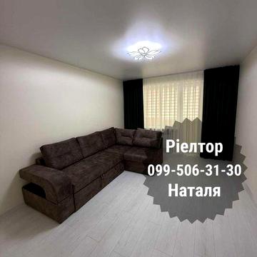 Здаю 3 к квартиру Соборна після ремонту
