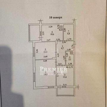 3-кімн 78м2 Новий будинок 2 балкона Таїрово Ільфа і Петрова id213935
