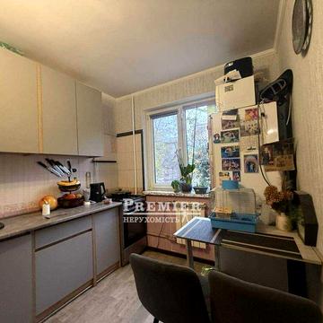 2 комнатная квартира 45 м2 Черемушки Парк Горького