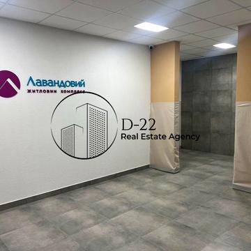 Вячеслава Чорновола вул., 17