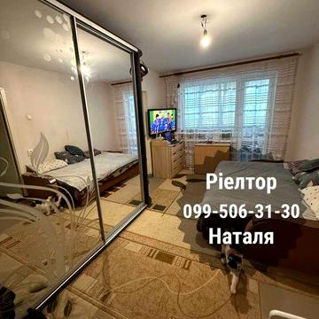 Продаю 3 к/к на Проспекті Центральному за Атлетіксом( Спортмастер)