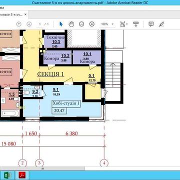 Щасливе смарт квартира в цоколі ЖК 7Я