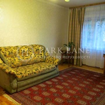 Вячеслава Чорновола вул., 8