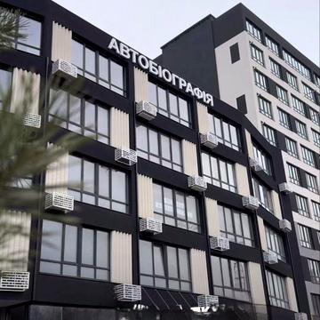 Озерна вул., 16/1