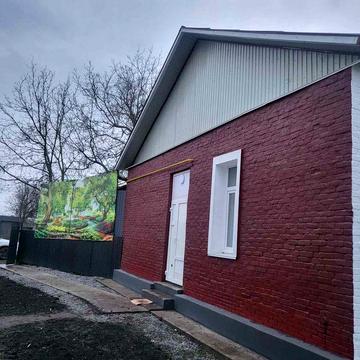 Будинок частина в самому центрі міста