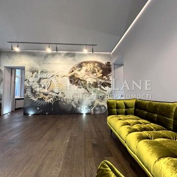 Євгена Коновальця вул. (Щорса), 17