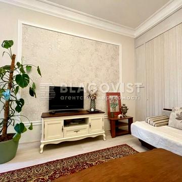 Шота Руставелі вул., 32