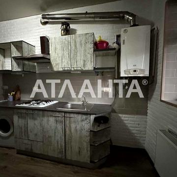 2 комн Центр Одессы Малая Арнаутская