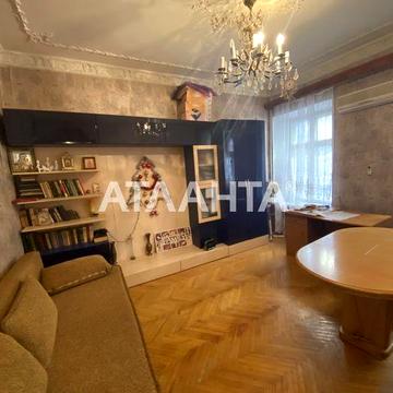 Трехкомнатная квартира в центре Манежная Пишоновская