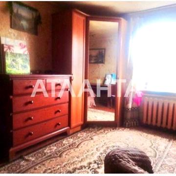 Большой дом в 20 км от города