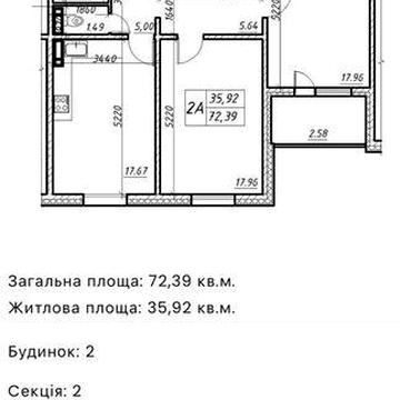 Продаж 2-кімн., ЖК Навігатор 2, вул. Коноплянська, розглядаємо держпр. ЖК Навігатор 2