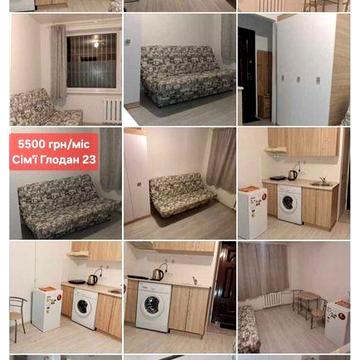 Сдаю Своя Студія Таїрова Панорама Київський район 5500грн 1 поверх