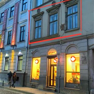 Миколая Коперника вул., 18