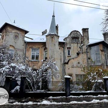 Продаж 5к Дім Котляревського вулиця