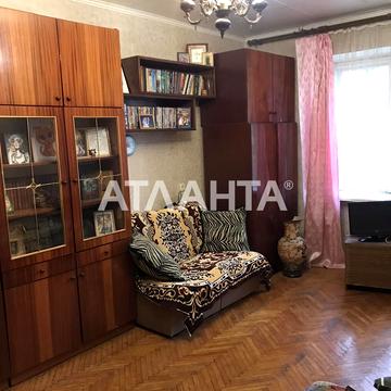 улица Черняховского, 1, Аркадия, Приморский, Одесса, Одесская 37500 USD