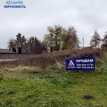 Сквер "Зоряний", Луцьк, Волинська область 30000.0 USD