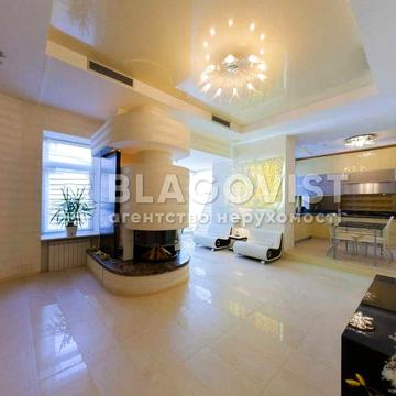 Продаж 3кімн. квартири 120м2 з ремонтом. Центр! Арсенальна